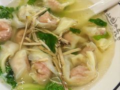 -山北老老头馄饨