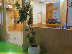 -贝弈围棋(惠山万达校区)