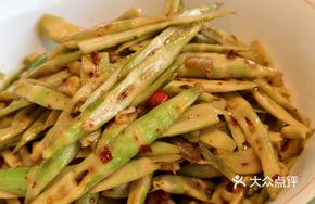 High Mountain Bamboo Shoots