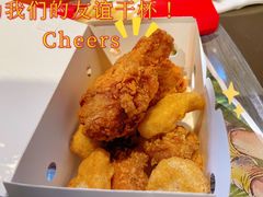 -麦当劳(大栅栏店)