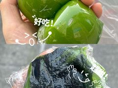 -许阿姨糕团店(南京总店)