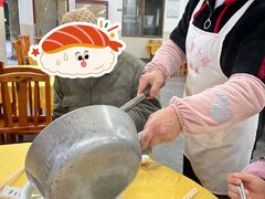 -荣生萝卜汤饭店