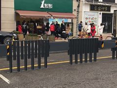 -1点点(南塘金茂府店)