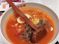 -味千拉面(惠州淡水嘉信茂广场分店)