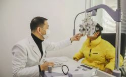 -视保行眼健康中心