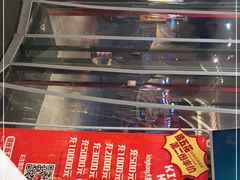 -kingkong大猩猩烤肉(CBD店)