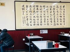 -张记酱牛肉(虎坊桥店)