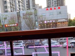 -杨家火锅(国美店)