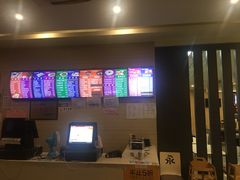 -永和豆浆食堂