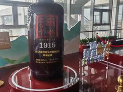 -石家庄正定国际机场-T2航站楼