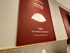 -客临百思德·东北特色馆(龙湖时代天街店)