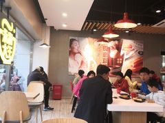 大堂-永和大王(广渠店)