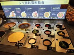 -牛YO寿喜烧·铁板烧和牛火锅自助(市府恒隆店)