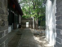 -王家大院