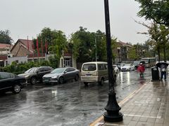 -天津五大道文化旅游区