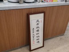 -1/4 ONE QUARTER COFFEE LAB(朝阳大悦城店)