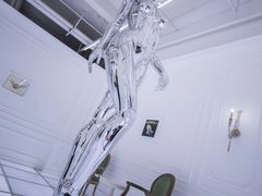 -HOW昊美术馆