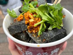 -黑色经典臭豆腐·湖南特产(步行街店)