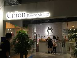点击看大图 -Union街舞工作室
