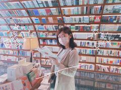 -钟书阁(珍园店)