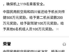 -太平洋国际影城(宜昌华祥店)