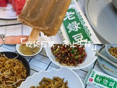 -杯莫亭(集里店)