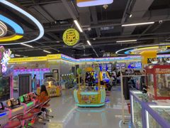 -爱玩嘉年华(龙湖曲江天街店)