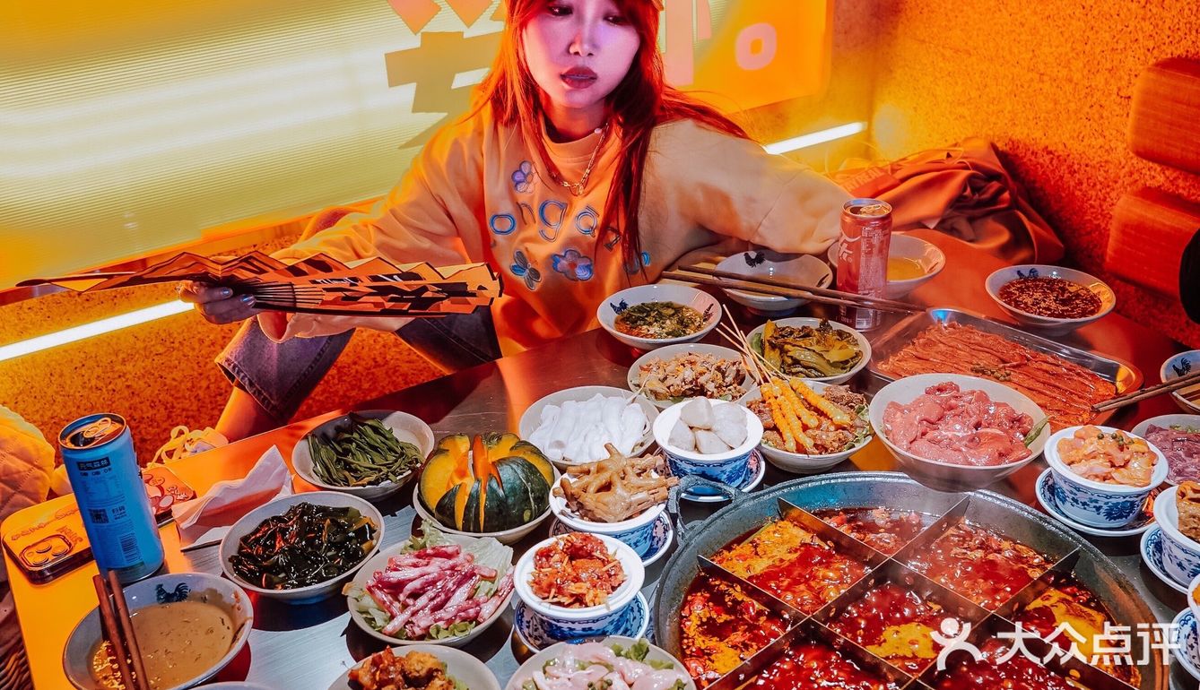 今天嘴馋去吃了井格重庆火锅！❤啊！幸福！！