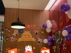 -海底捞火锅(大学路新象城店)