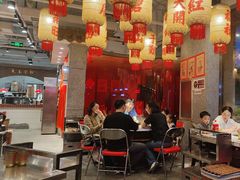 -朱光玉火锅馆(正弘城店)