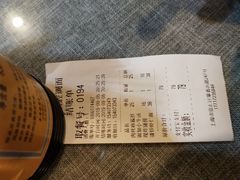 -腔调面(斜土路店)