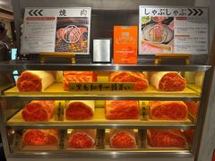 -和牛放题的殿堂 肉屋横丁(秋叶原店)