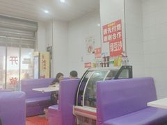 -钟太怪噜(小吃街店)