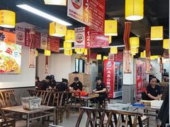 -郝大姐·乌龙山铁板烧(大学城三店)