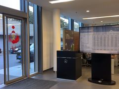 -上海可达汽车销售服务有限公司