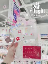 点击看大图 -美林美妆