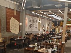 -破店肥哈·东北烧烤(南山保利店)