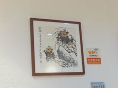 -有家·酸汤鱼(土门店)