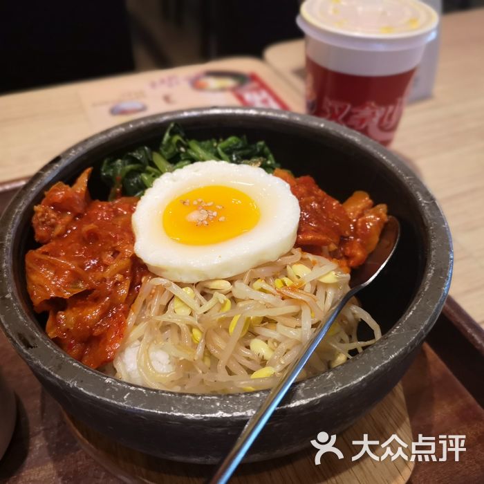汉拿山韩式石锅拌饭辣白菜五花肉拌饭图片