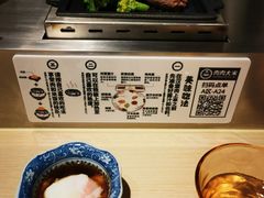 -肉肉大米(金虹桥店)