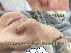 -上海第一八佰伴