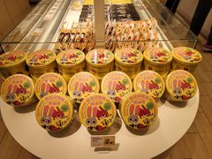 -好利来(东四店)