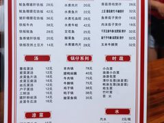-卢庄(江汉路店)