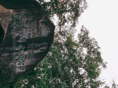 -海口火山口国家地质公园