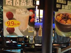 -绿茶餐厅(深圳龙华天虹购物中心店)