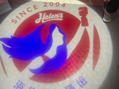 -Helens海伦司(武汉卓刀泉店)