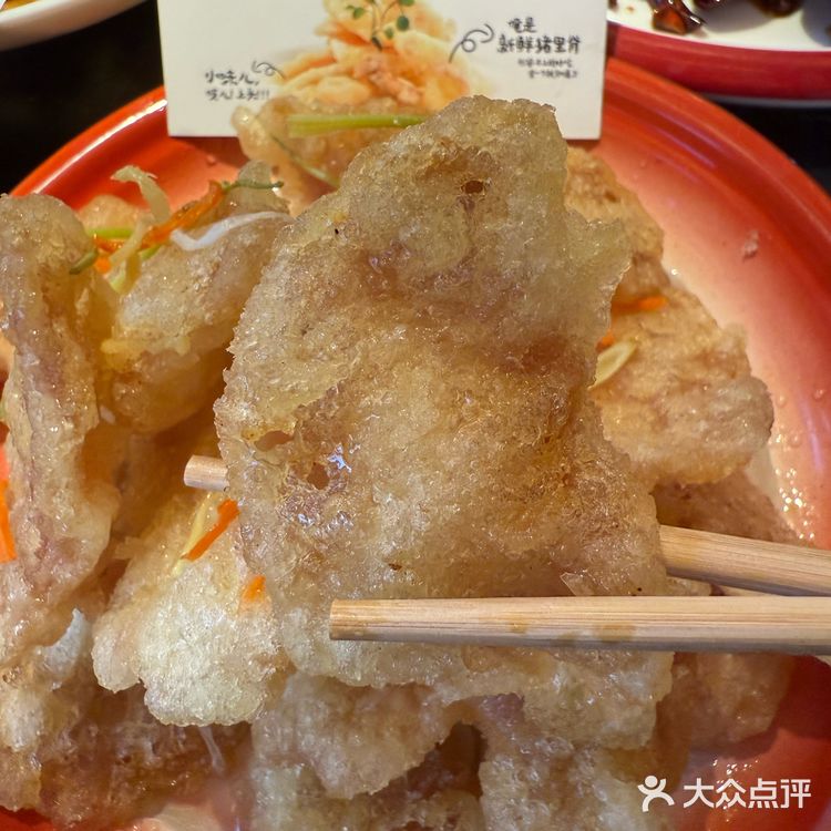 竟然，在融创茂~~~发现了地道的东北菜