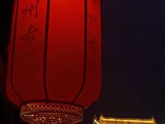 -乾州古城