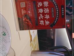 -聚味瞿记·龙虾堂(咸嘉湖店)