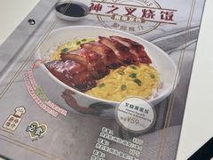 -翠华餐厅(维璟印象城店)